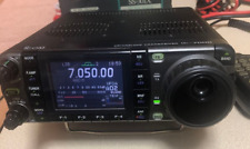 icom ic 7000 d'occasion icom ic 7000 d'occasion Expédié en Belgium