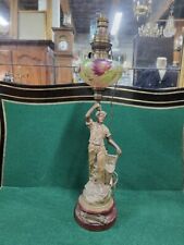 Pied lampe petrole d'occasion  Fabrègues