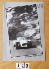 Catheram super seven d'occasion  Meyzieu