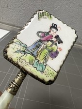 ESPELHO DE DINHEIRO ANTIGO VINTAGE JAPONÊS JAPÃO PORCELANA JADE PINTADO À MÃO comprar usado ESPELHO DE DINHEIRO ANTIGO VINTAGE JAPONÊS JAPÃO PORCELANA JADE PINTADO À MÃO comprar usado  Enviando para Brazil