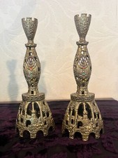 Vintage judaica tamar for sale  KIDDERMINSTER