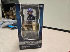 Sealed ghost shell for sale  Salt Lake City