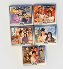 Tvb titles vcd for sale  San Francisco