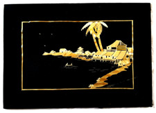 Vtg yellow sea for sale  Knox