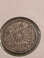 Münzen marokko dirham gebraucht kaufen  Hildesheim
