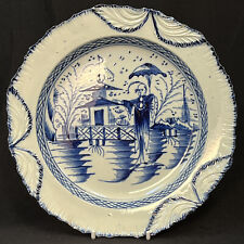 Antique 19thc liverpool for sale  LOUGHBOROUGH