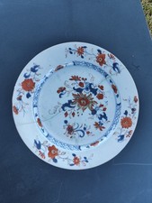 Assiette imari porcelaine d'occasion  Cheniménil