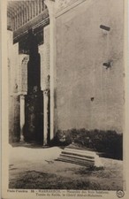 Cpa marrakech maroc d'occasion  Aigues-Mortes