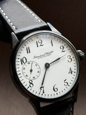 Vintage watch iwc d'occasion  Expédié en Belgium