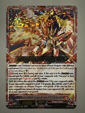 CARDFIGHT VANGUARD BLAZING SANCT SWORD EQUIP STRAVAIRINA D-BT13/001EN RRR, usado comprar usado  Enviando para Brazil