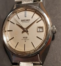 Seiko king seiko gebraucht kaufen  Leutkirch im Allgäu
