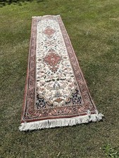 Royal keshan runner for sale  LICHFIELD