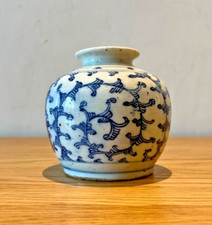 Beau vase porcelaine d'occasion  Monaco