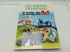 Jeux société asterix d'occasion  Derval