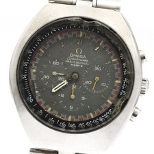 Usado, OMEGA Speedmaster Professional Mark II 145.014 TO221082 comprar usado  Enviando para Brazil