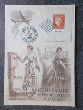 Timbre carte fdc d'occasion  Vouillé