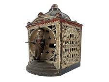 Antique j.e. stevens for sale  Oakdale