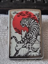 Asian tiger design for sale  CWMBRAN