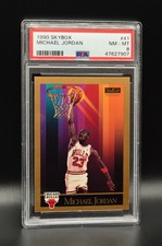 Michael jordan skybox for sale  WARRINGTON