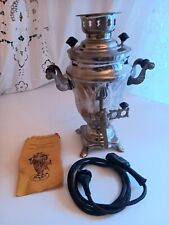 Samovar bollitore elettrico usato  Bologna