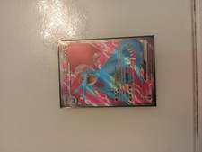 Salamence pokemon serie usato  Lucca