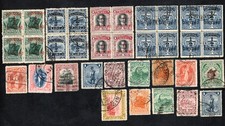 Sellos Uruguay 1897-98 Mi#117-126+135+132 usados CV=25$ segunda mano  Embacar hacia Mexico