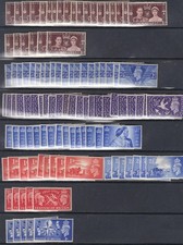 Mounted mint selection for sale  BUSHEY