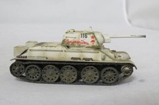 Easy model ussr for sale  Green Bay