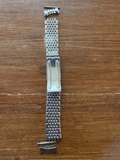 Exc end link for sale  HAMPTON