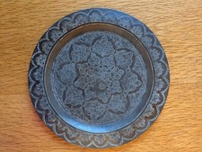 Teller alt antik gebraucht kaufen Teller alt antik gebraucht kaufen  Pfaffenhofen a.d.Roth