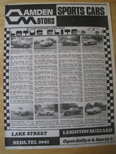 Camden motors lotus for sale  BRISTOL