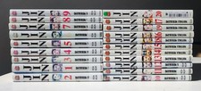 Manga jin collection d'occasion  Saint-Malo