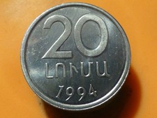 Armenie lumas 1994 d'occasion  Franqueville-Saint-Pierre