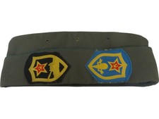 soviet military surplus for sale soviet military surplus for sale WARMINSTER