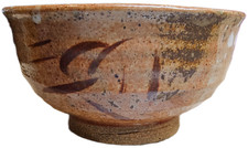 Japanese pottery chawan for sale  Salem