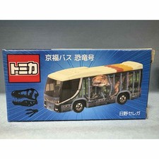 Ônibus Dinossauros Tomica Keifuku Hino Serega comprar usado  Enviando para Brazil