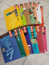 Lot manga akira d'occasion  Combs-la-Ville