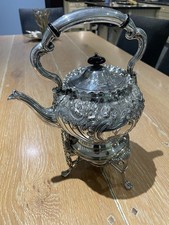Victorian edwardian silver for sale Victorian edwardian silver for sale  WAKEFIELD