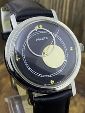 Raketa copernic kopernik for sale  MALMESBURY