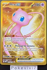 Carte pokemon mew d'occasion  Valognes