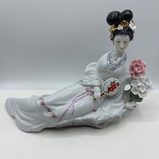 Japanese geisha sitting for sale  Galt