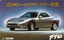 Japan tolle schöne gebraucht kaufen  Saterland