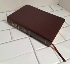 Holy bible people for sale  Muskegon
