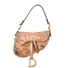 Bolsa de ombro DIOR com motivo de sol gravura em couro bege comprar usado  Enviando para Brazil