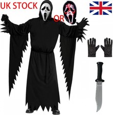 Adult kids scream for sale  UK