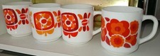 Mugs offerts mobil d'occasion  Beauvais