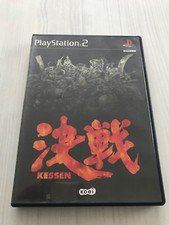 Kessen sony ps2 d'occasion  Toulouse-
