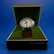 Rare montre citizen d'occasion  Bordeaux-