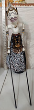 Extra tall vtg for sale  Keokuk