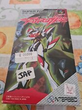 Tekkaman blade super usato  Italia